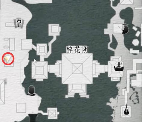 燕云十六聲桃花春信任務怎么做-燕云十六聲桃花春信任務一覽 燕云十六聲桃花春信任務怎么做-燕云十六聲桃花春信任務一覽