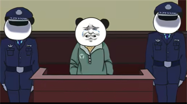 中國式網游彩票模擬器