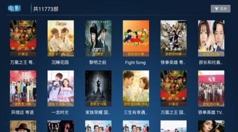 懶貓TV電視直播