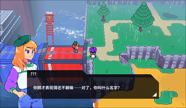 磁帶妖怪中文版