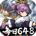 掛出個大俠買斷版