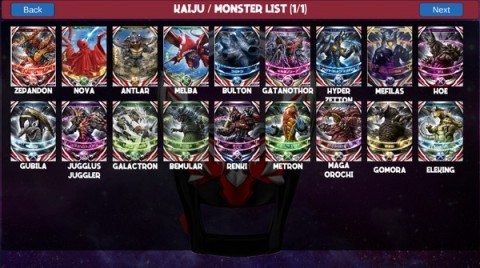 歐布圓環模擬器(OrbRing)