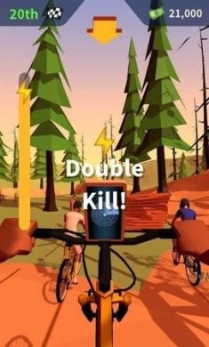 山地自行車狂歡