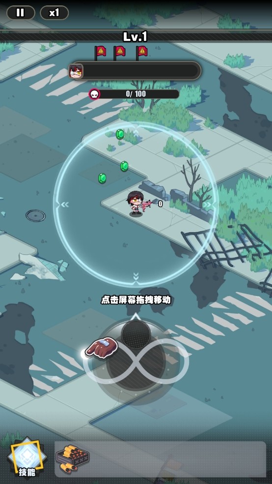 僵尸獵手小明無限鉆石版