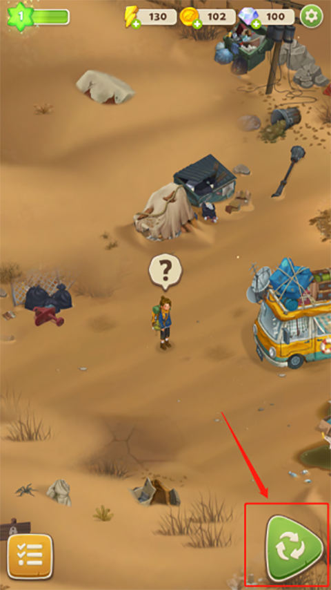 求生合并生存之地免廣告