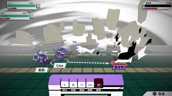 磁帶妖怪中文版