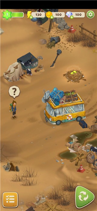 求生合并生存之地免廣告