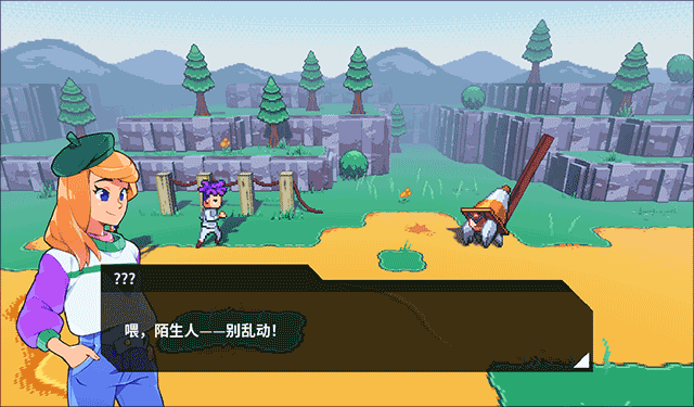 磁帶妖怪中文版