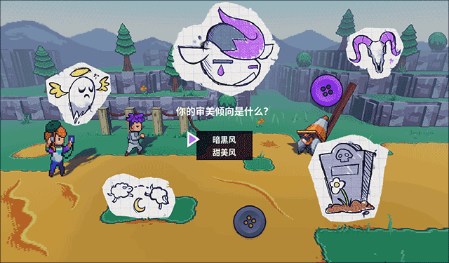 磁帶妖怪中文版