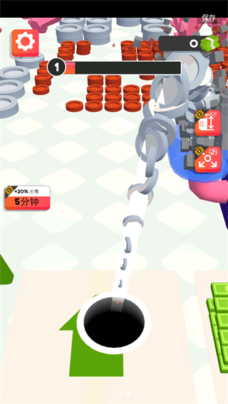 黑洞大作戰2免廣告版