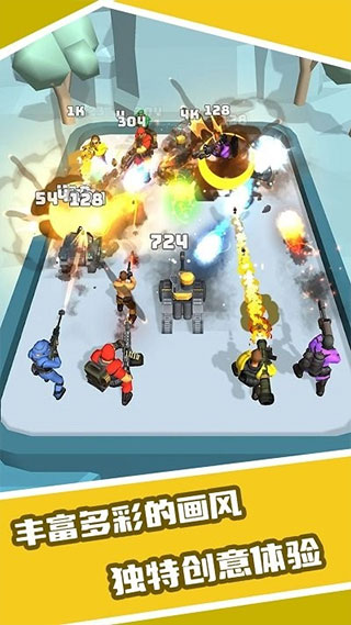 恐龍融合大師模擬器最新版