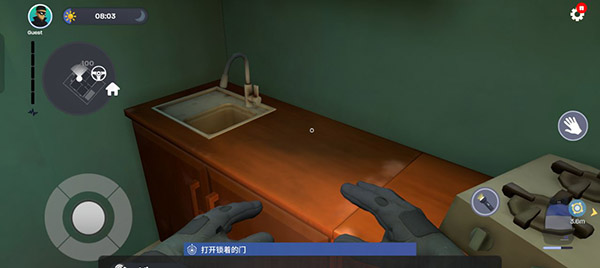 小偷模擬器正版中文