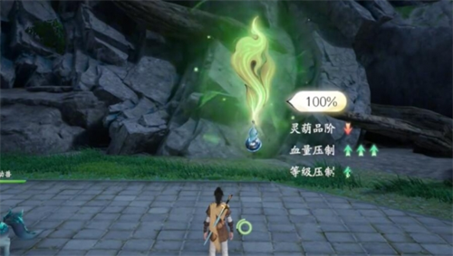 仙劍世界長風豹怎么消滅-仙劍世界長風豹打法攻略