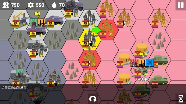 沙盤戰爭最新版