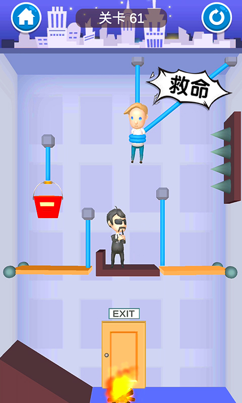 救救寶寶無限金幣版