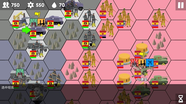 沙盤戰爭最新版