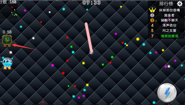 蛇蛇大亂戰(zhàn)免廣告