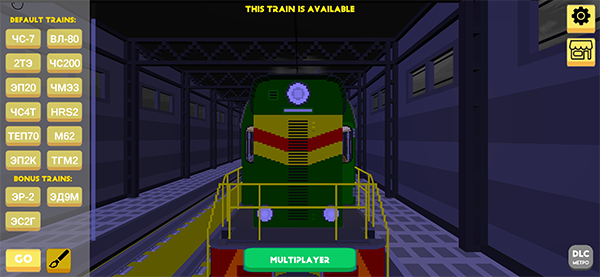 獨聯體火車模擬器最新版