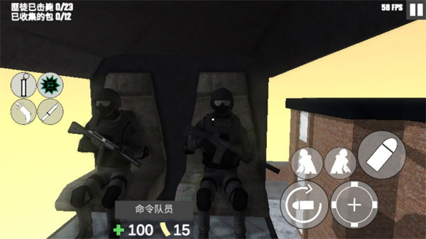 CQB項目突破2漢化版 CQB項目突破2漢化版