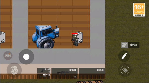 修狗神槍突圍無限金幣版