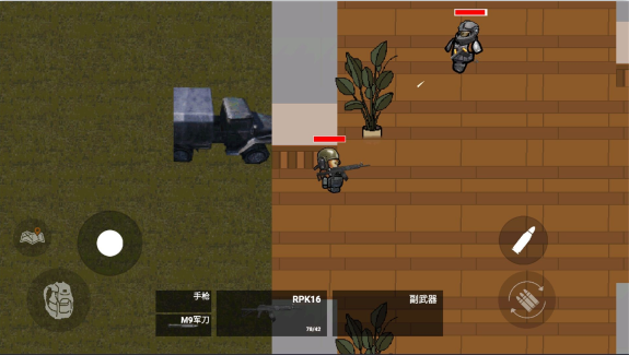 修狗神槍突圍無限金幣版