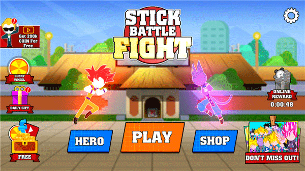 龍珠格斗火柴人全人物