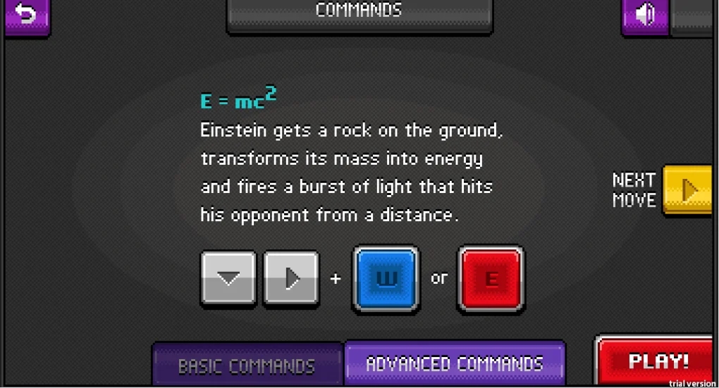 科學格斗手機版