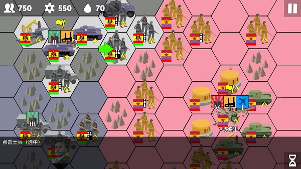 沙盤戰爭最新版