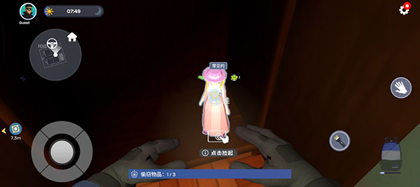 小偷模擬器正版中文