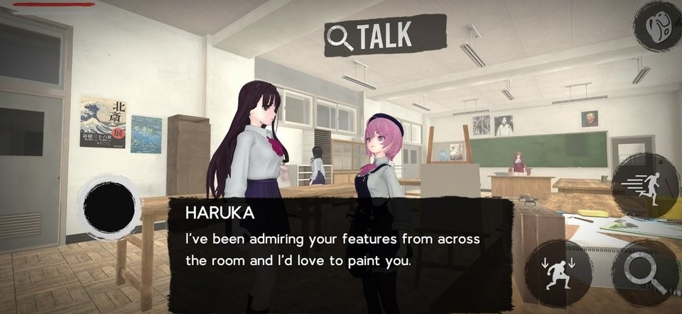 恐怖學校模擬器2