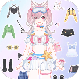 魔法公主的換裝日記無廣告