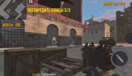 FGB特種作戰中文版