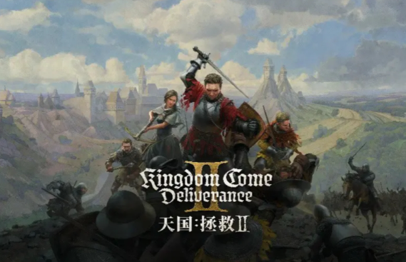 天國拯救2噓親愛的支線任務怎么做