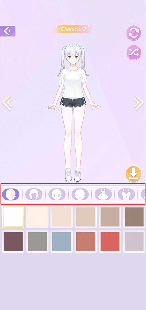 魔法公主的換裝日記無廣告