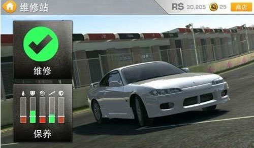 真實賽車4免費版