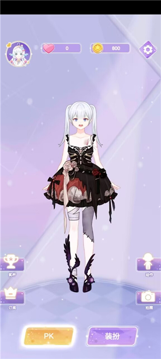 魔法公主的換裝日記無廣告