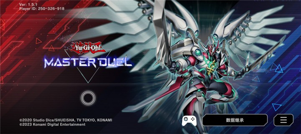 游戲王決斗大師手機(jī)版