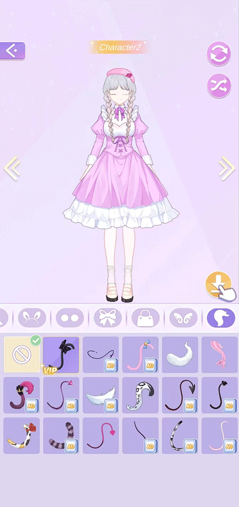 魔法公主的換裝日記無廣告