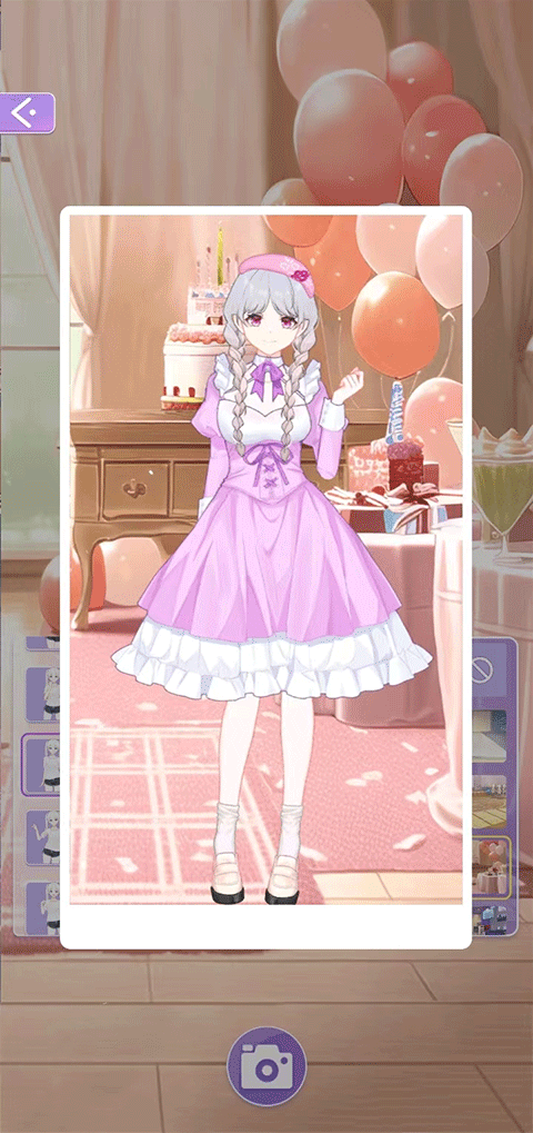 魔法公主的換裝日記無廣告