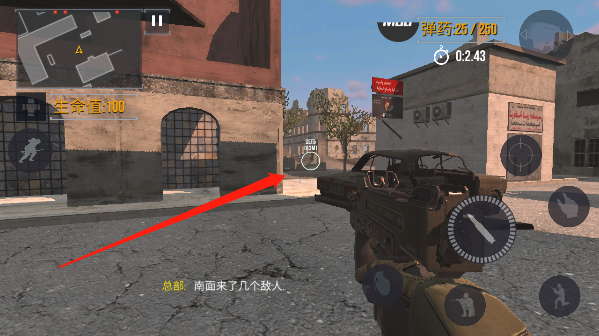 FGB特種作戰中文版 FGB特種作戰中文版