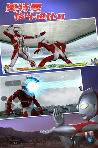 奧特曼格斗進化0解鎖奧特之父