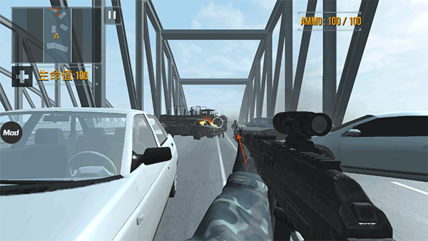 FGB特種作戰中文版 FGB特種作戰中文版