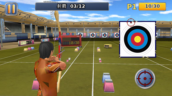 田徑運(yùn)動(dòng)會(huì)2無限體力版 田徑運(yùn)動(dòng)會(huì)2無限體力版