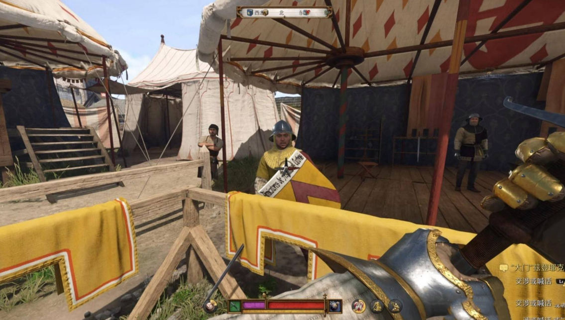 天國拯救2比武大會bug怎么解決-天國拯救2比武大會bug解決教程