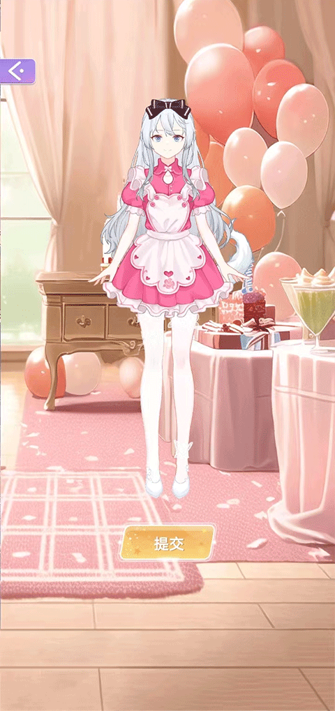 魔法公主的換裝日記無廣告