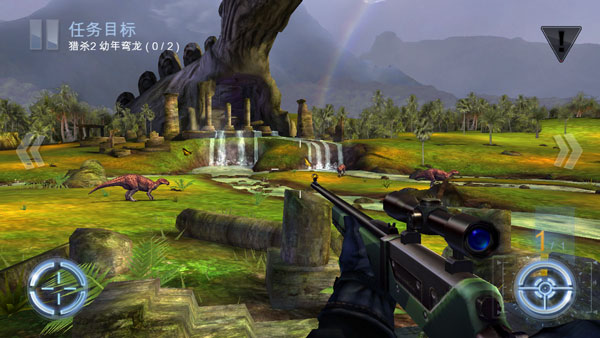 奪命侏羅紀(jì)無限金幣無限鉆石