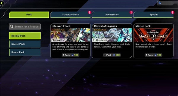 游戲王大師決斗無限鉆石修改版 游戲王大師決斗無限鉆石修改版