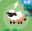 數(shù)羊入睡Counting Sheep To Sleep
