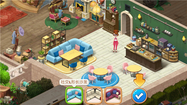 莊園咖啡廳無限金幣減少星星