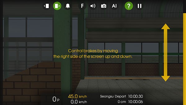 列車模擬2廣州版